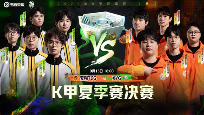 很快适应不 很快适应不