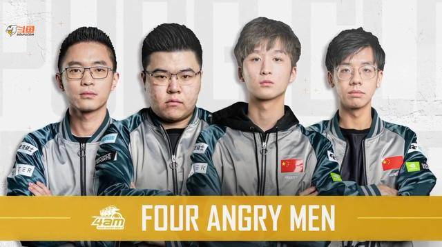 临场应变和 临场应变和