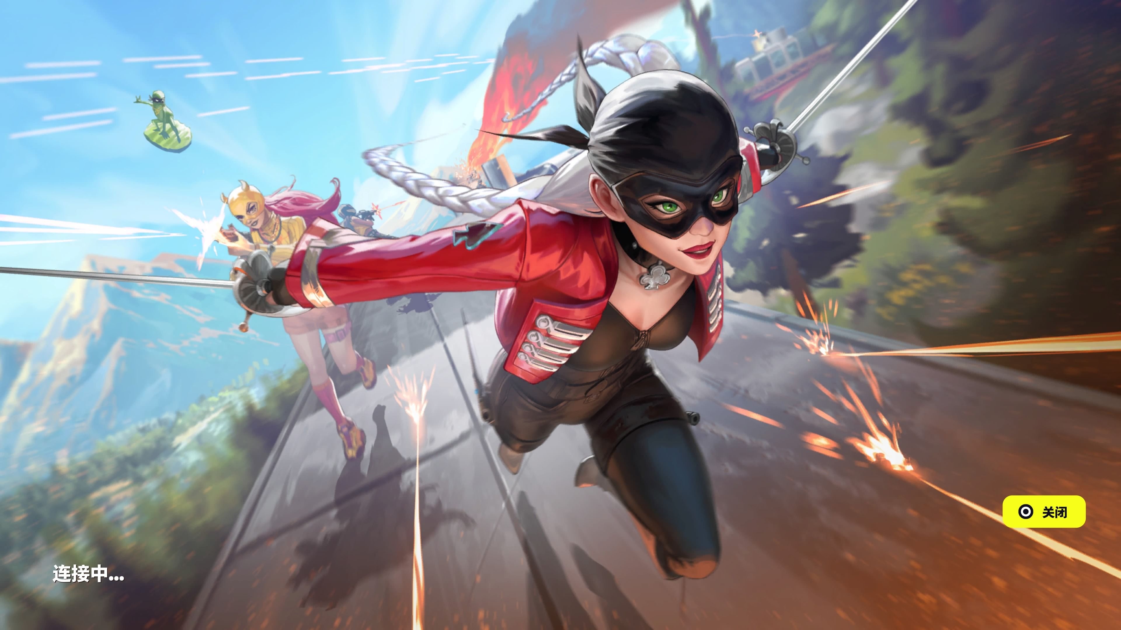 防守上也体 防守上也体