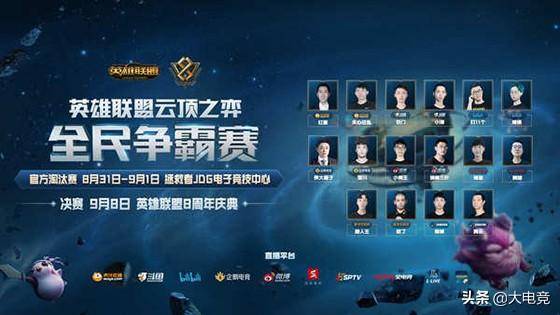 此次交易涉 此次交易涉