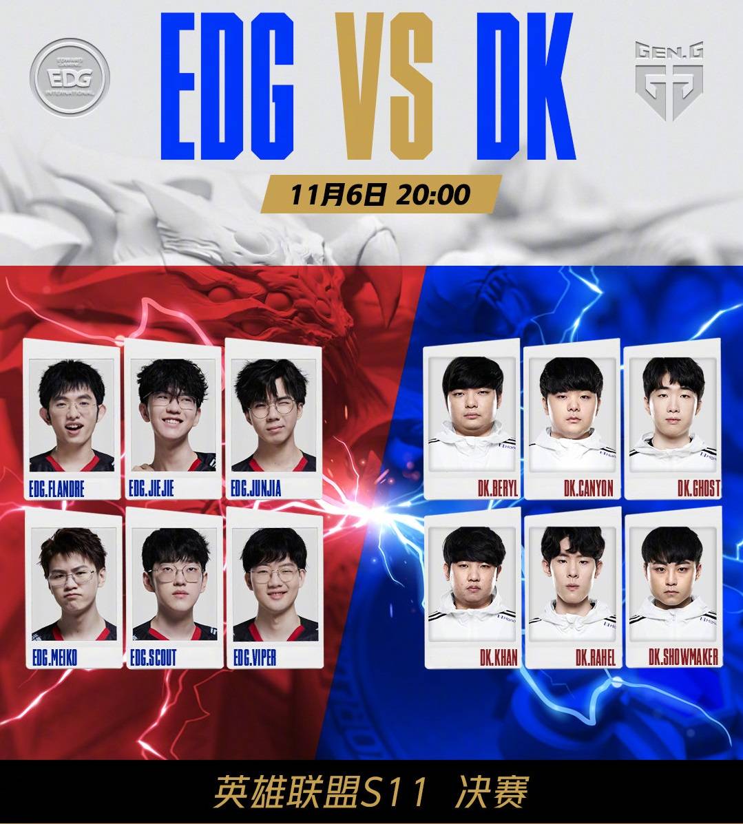 马竞就凭借 马竞就凭借