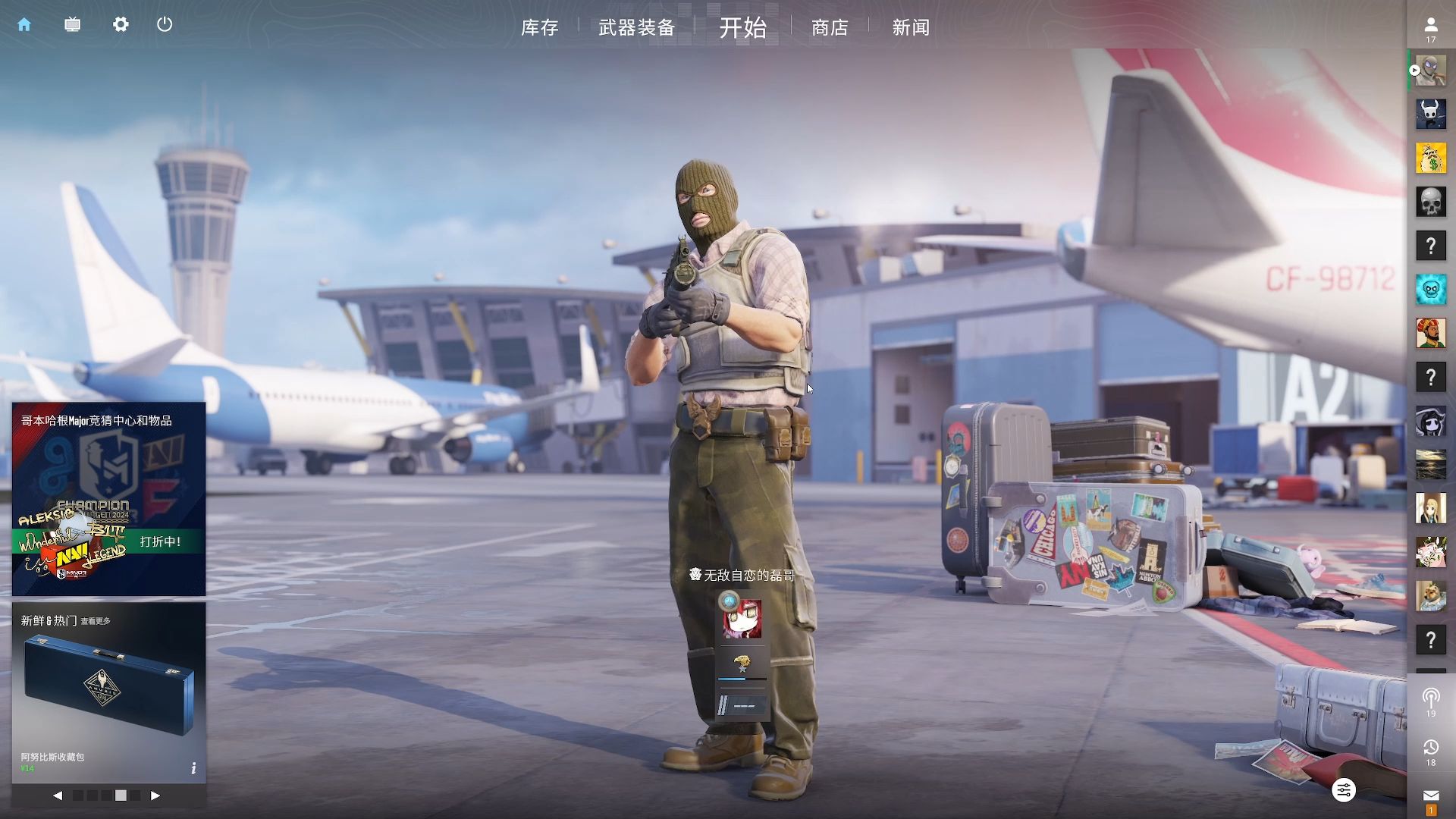 德国则完全 德国则完全