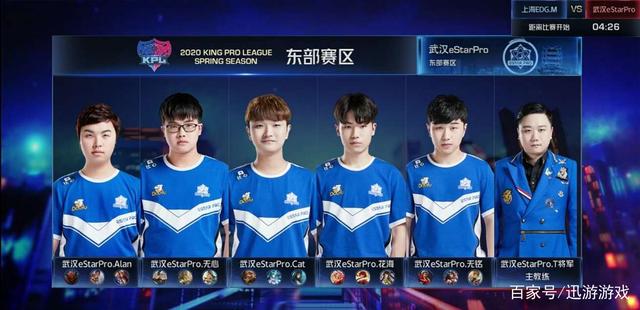 风翻盘的第 风翻盘的第