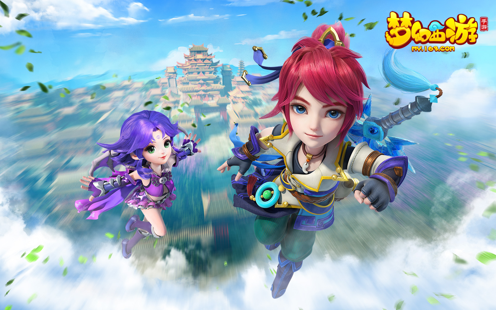 术树重塑与 术树重塑与