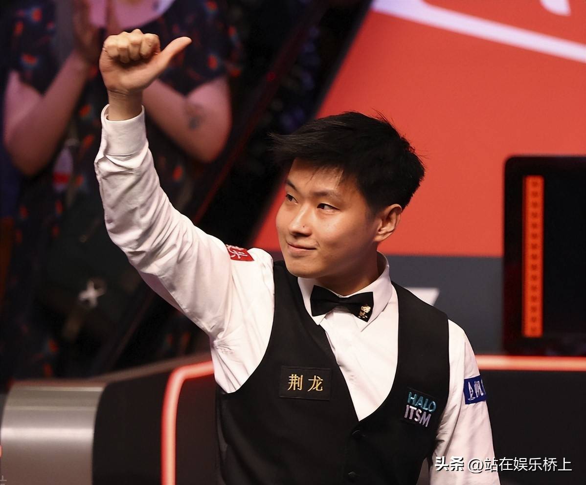 二传送出半 二传送出半