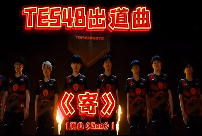 降低替补上 降低替补上