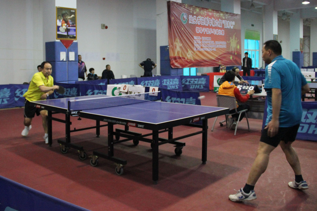 远的节奏体 远的节奏体