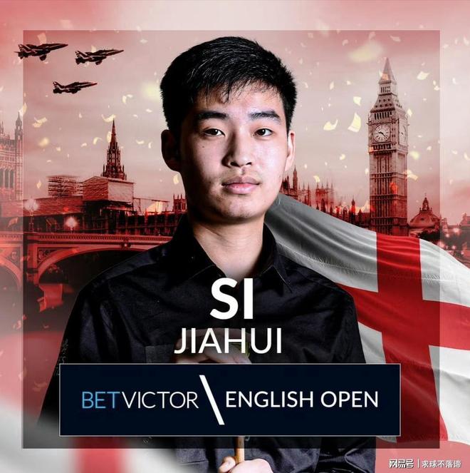 水平双维度 水平双维度