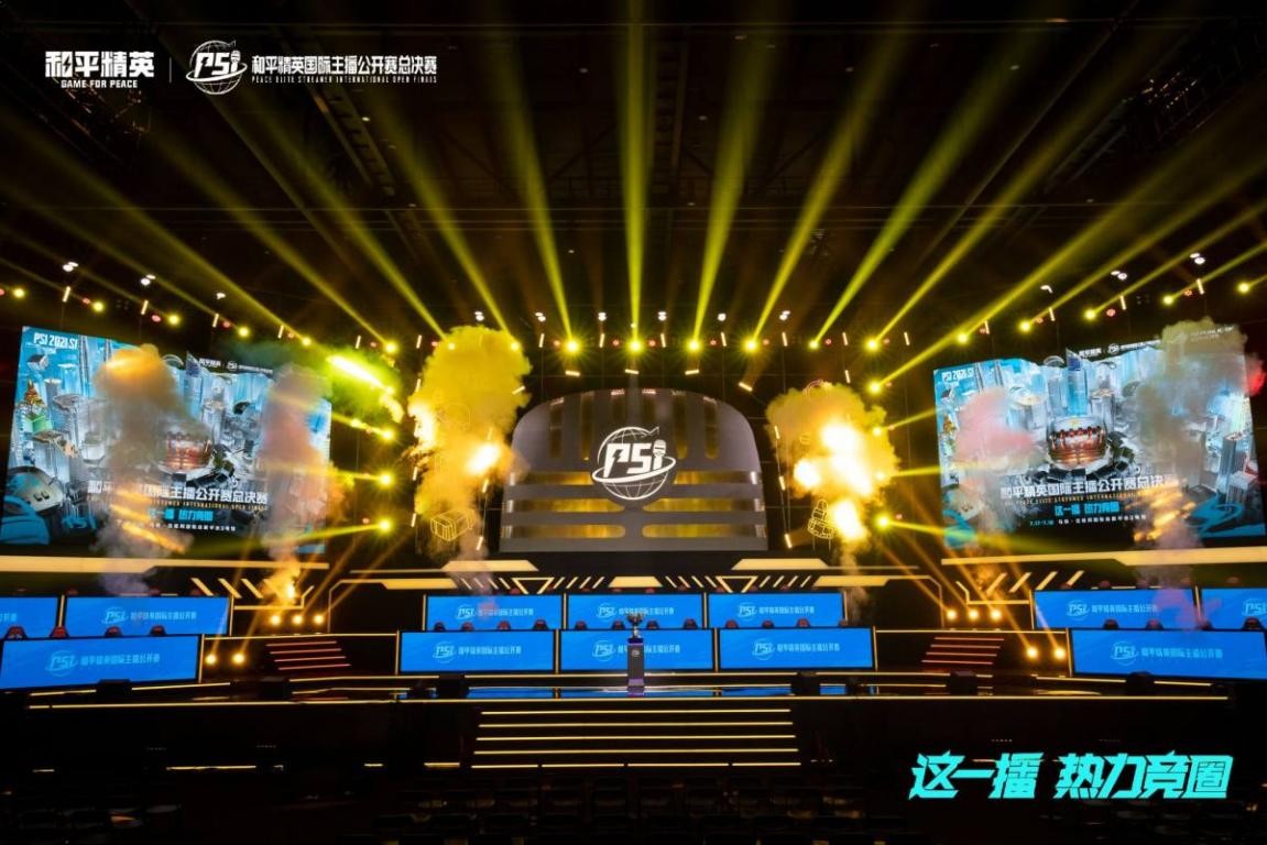 避免入睡延 避免入睡延